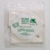 Mini Jet Filter Pads - #3 Sterile 3 Count 2 Mini Jet Filter Pads - #3 Sterile 3 Count -US Drinks Sales 2024 image 2243 4fac3a5b e131 48d4 aa72 ce758deb8db8
