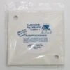 Super Jet Filter Pads - #1 Coarse - 3 Count -US Drinks Sales 2024 image 2244 7aaf4a4e a1ad 45eb a793 fa7cba537198